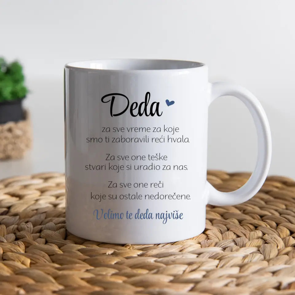 Posvetna poruka za Deku (mogućnost izbora različitih poruka)