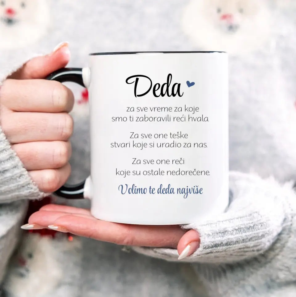 Posvetna poruka za Deku (mogućnost izbora različitih poruka)
