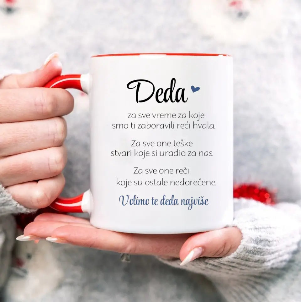 Posvetna poruka za Deku (mogućnost izbora različitih poruka)