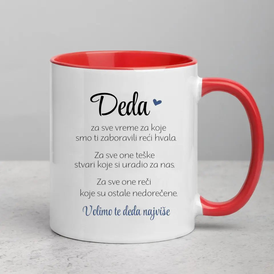 Posvetna poruka za Deku (mogućnost izbora različitih poruka)