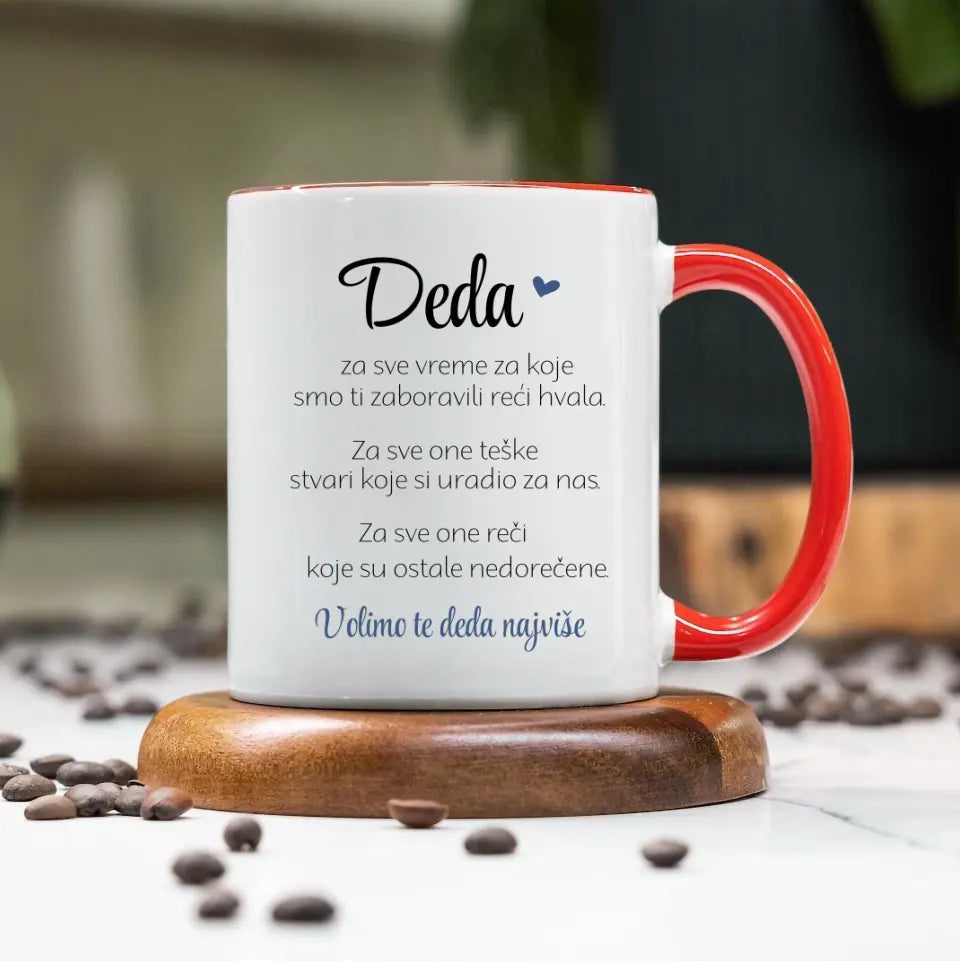 Posvetna poruka za Deku (mogućnost izbora različitih poruka)