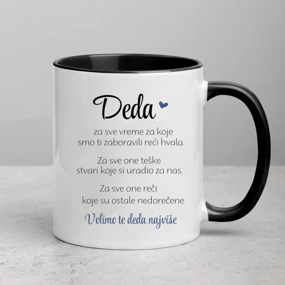 Posvetna poruka za Deku (mogućnost izbora različitih poruka)