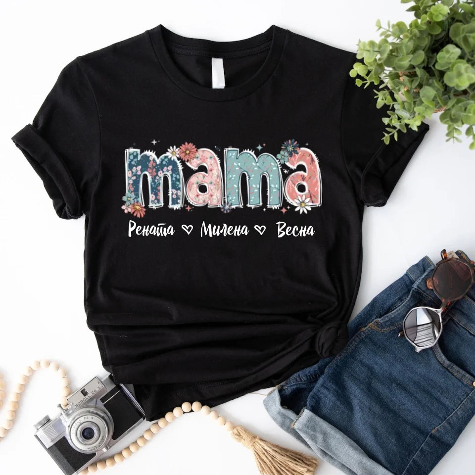 Mama Ćirilica (izbor do 8 imena deteta)- Majica