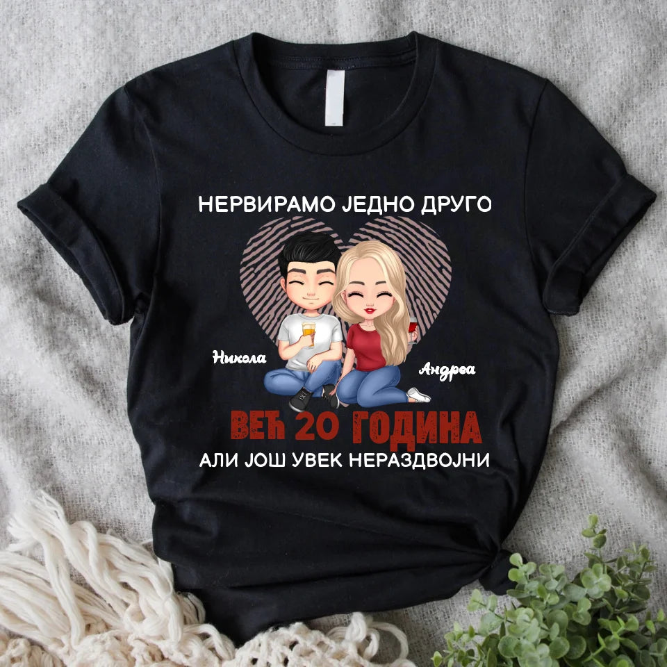 Nerviramo jedno drugo lutke - Majica- Ćirilica