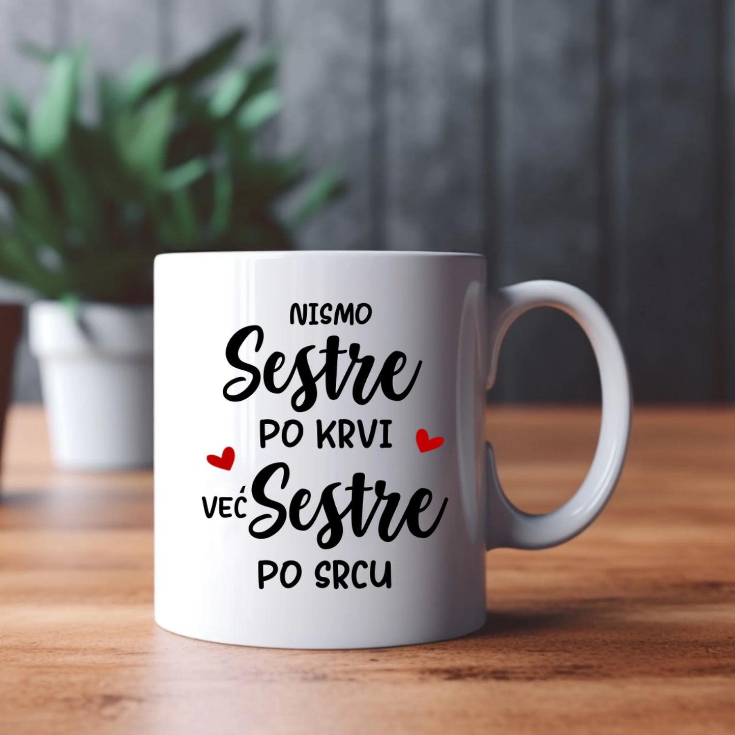 Posvetna poruka za Drugarice (mogućnost izbora različitih poruka)