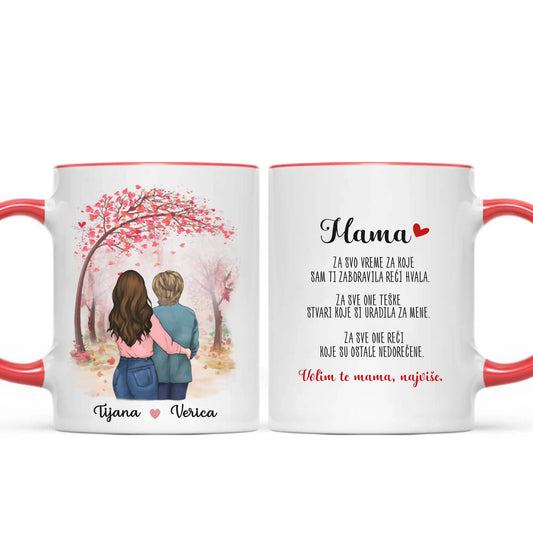 Majka i ćerka roze drvo - Šoljica
