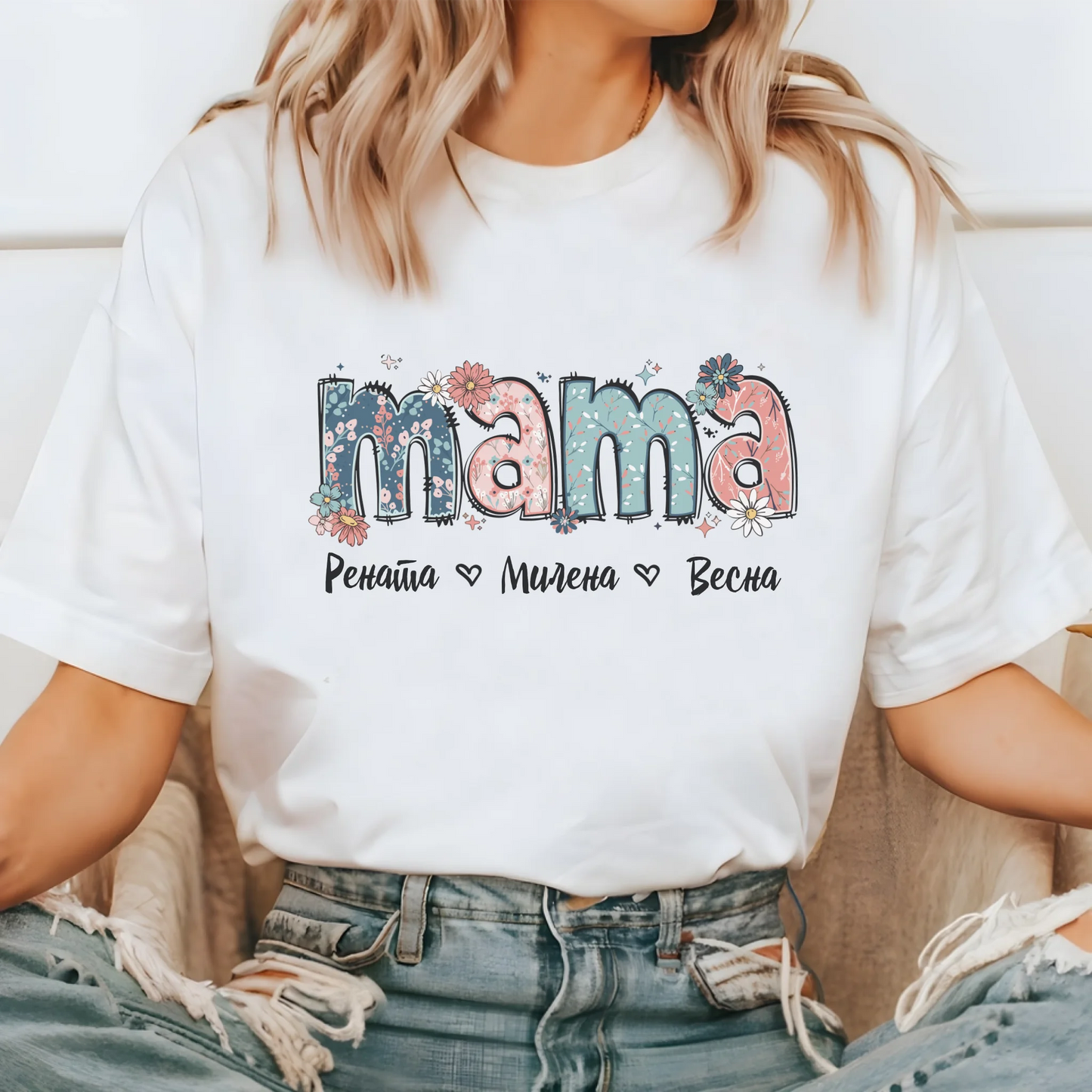 Mama Ćirilica (izbor do 8 imena deteta)- Majica