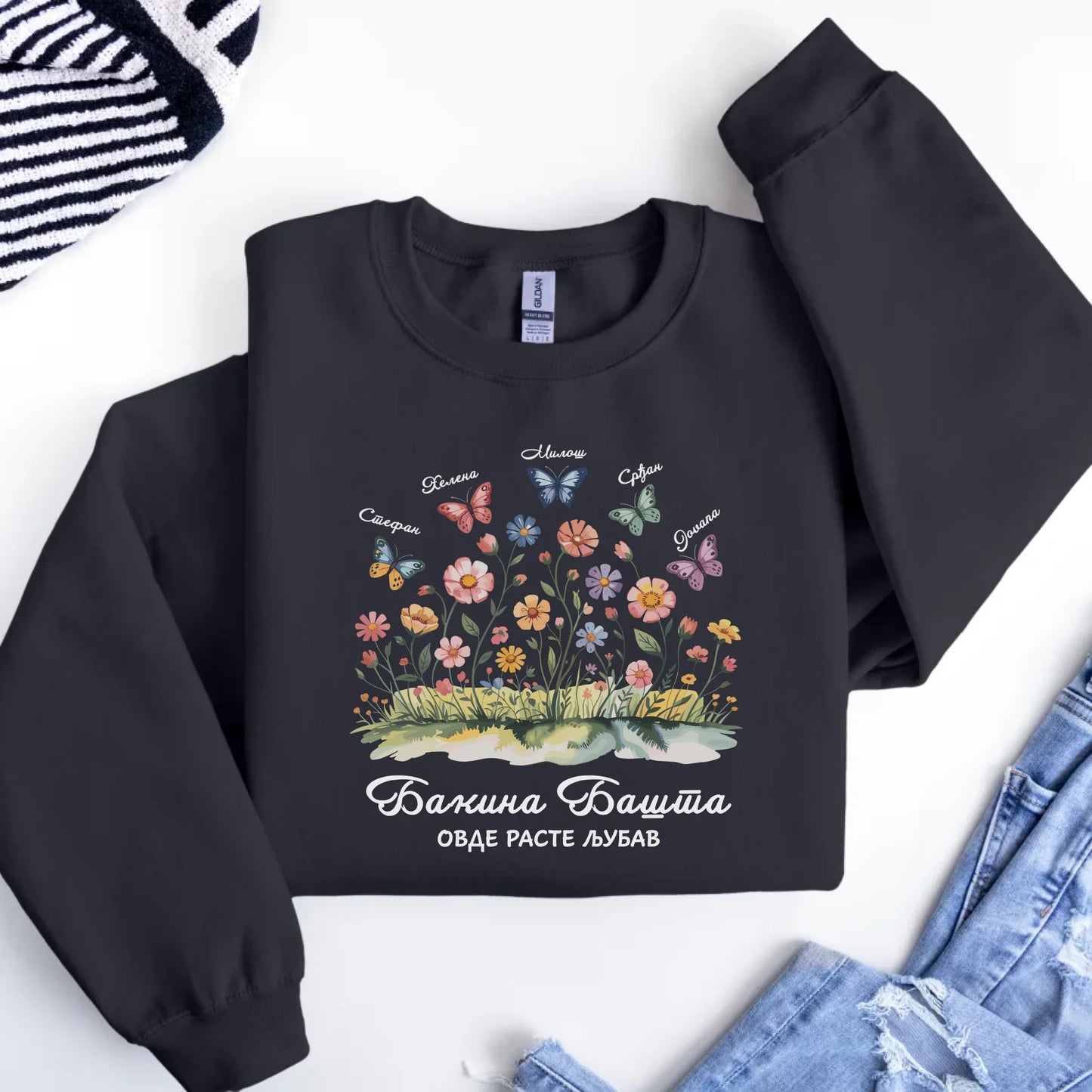 PEPPERMOCKS-Gildan18000-PM001FR1Blackc