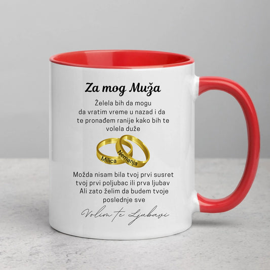 Za mog muža - Šoljica