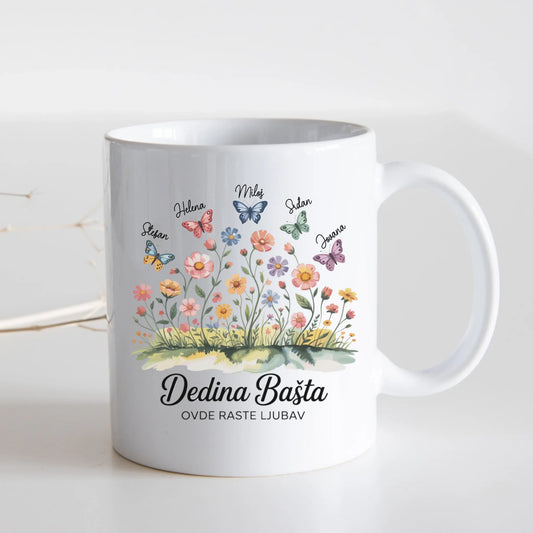 Dedina bašta sa leptirićima - Šoljica