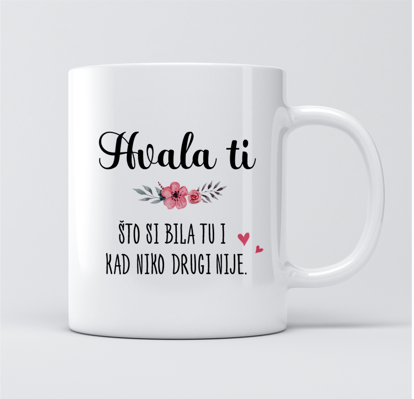 Majka i Ćerka - Hvala Ti