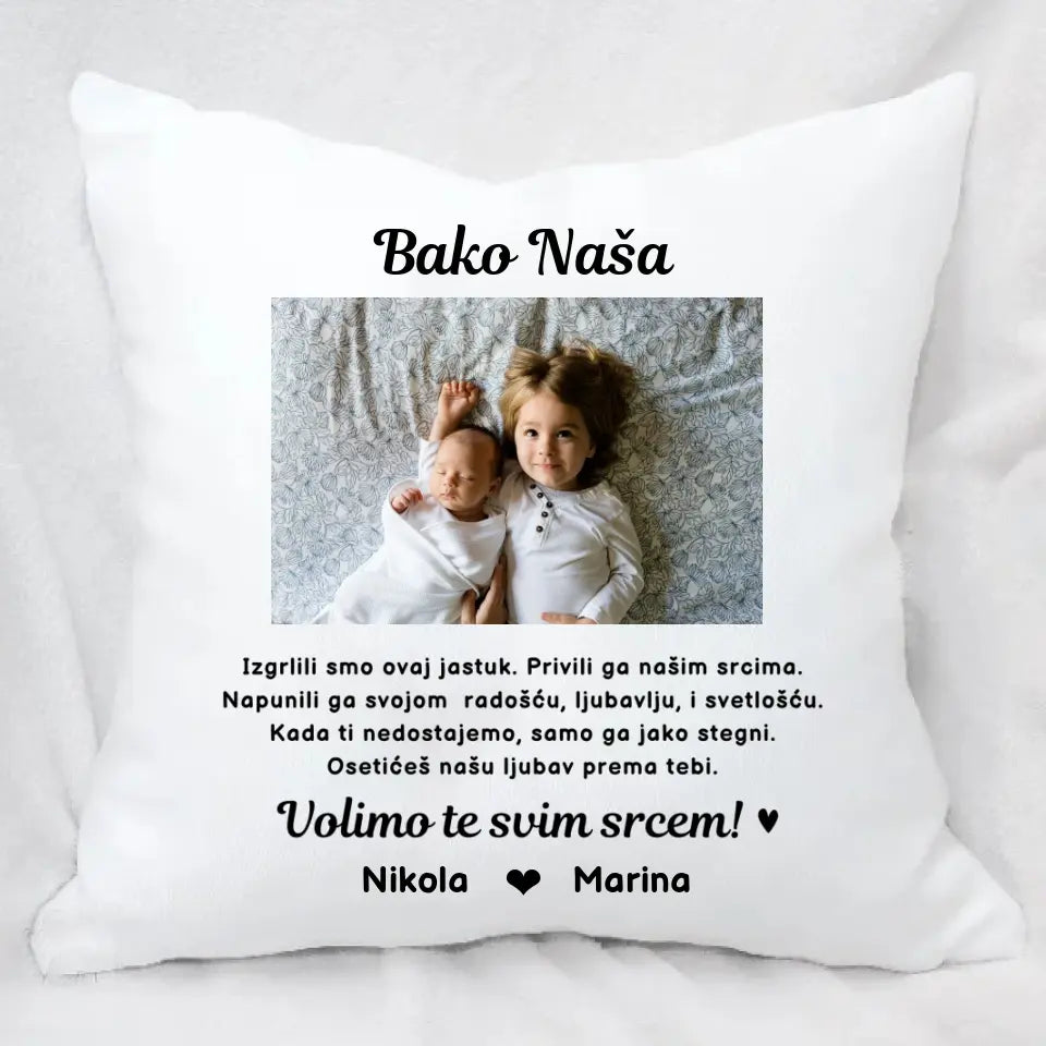 Jastuk sa slikom - Jednina