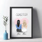 Kume Poster