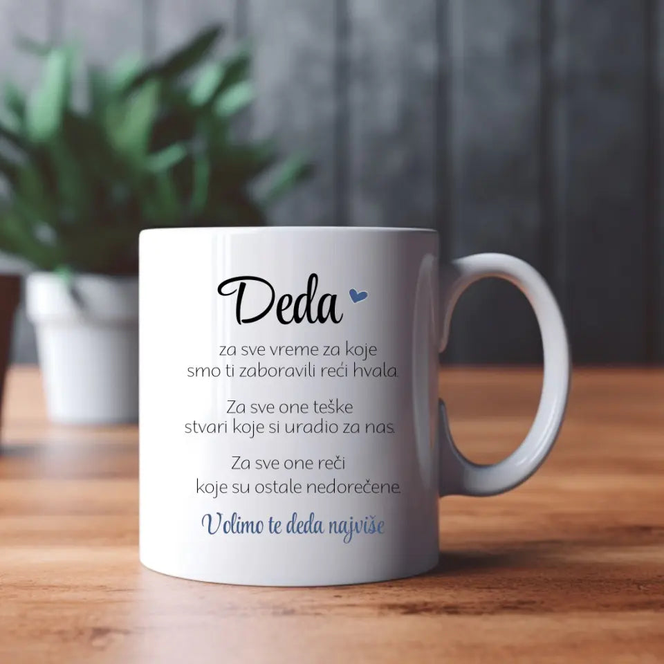 Posvetna poruka za Deku (mogućnost izbora različitih poruka)