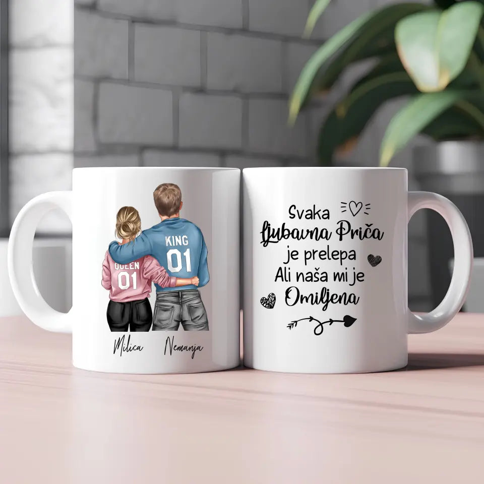 King & Queen Šoljica