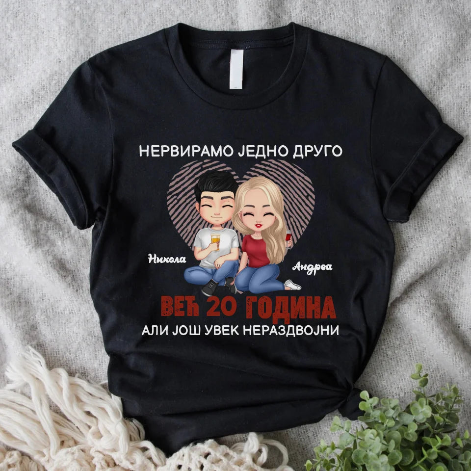 Nerviramo jedno drugo lutke - Majica- Ćirilica