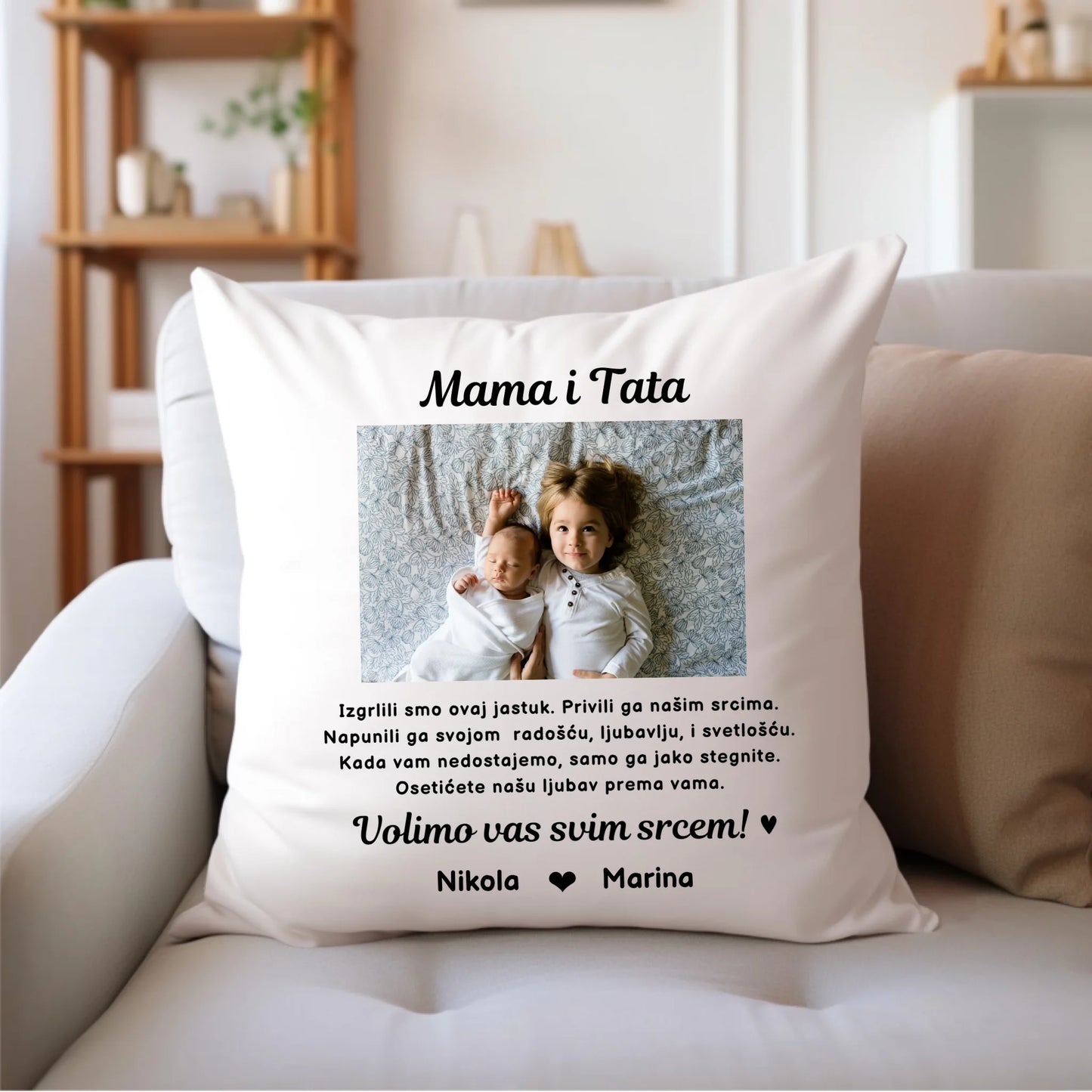 Jastuk sa slikom - Množina