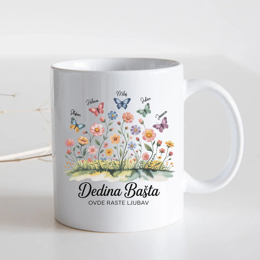 Dedina bašta sa leptirićima - Šoljica