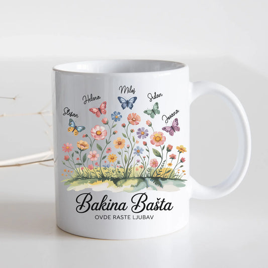 Bakina bašta sa leptirićima - Šoljica