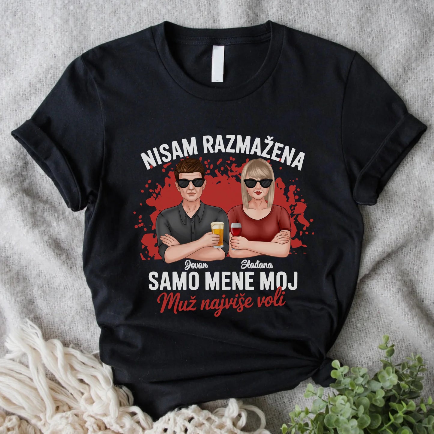 Nisam razmažena - Majica