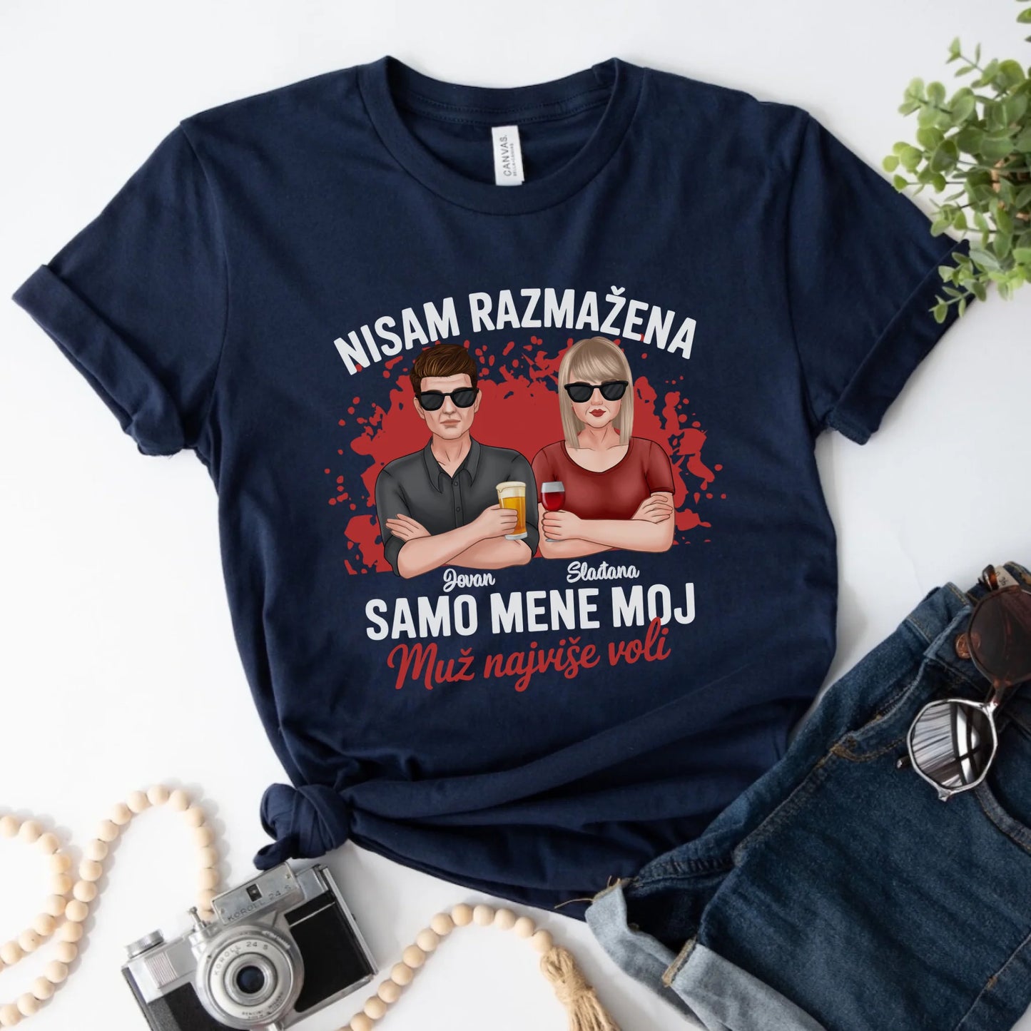 Nisam razmažena - Majica