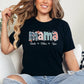 Mama (izbor do 8 imena deteta)- Majica