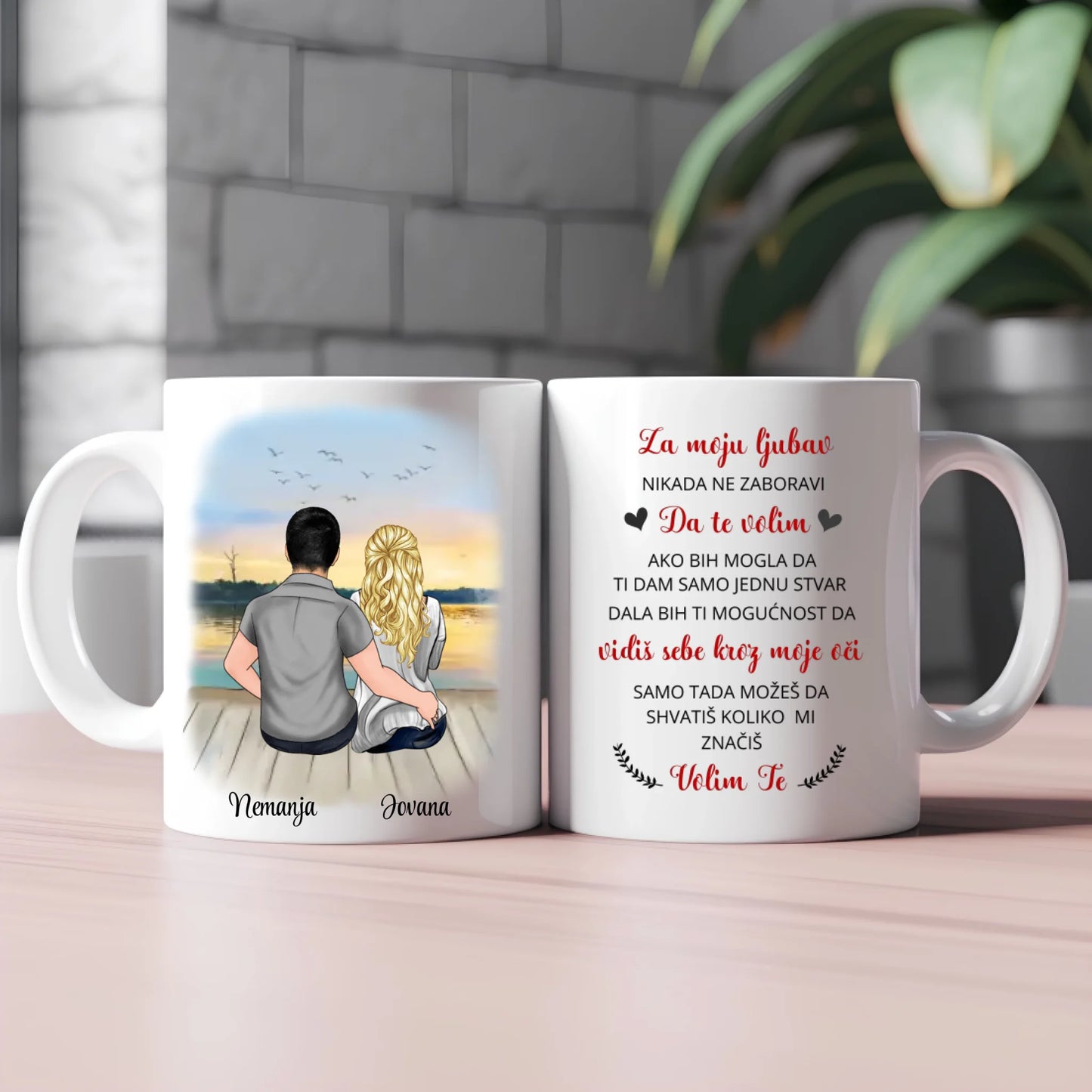 Vaša ljubavna priča – personalizovana šolja