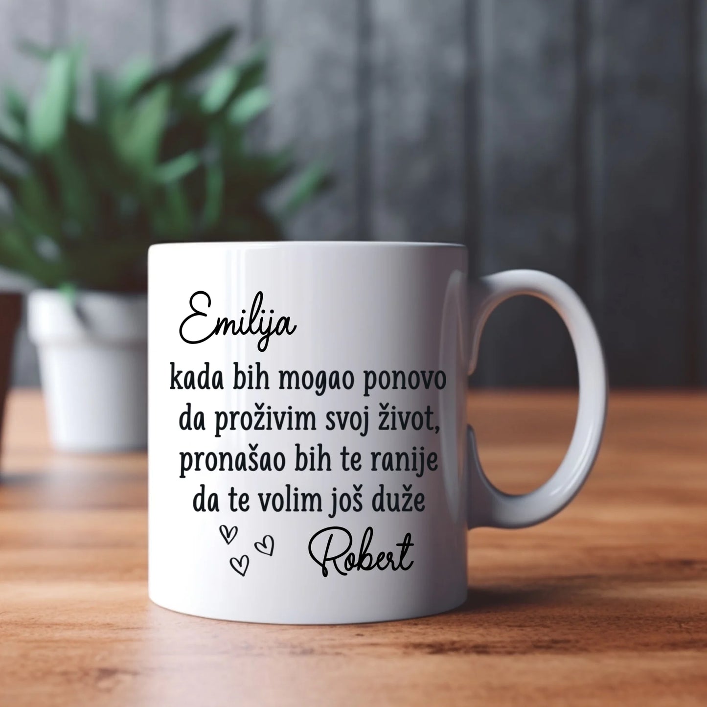 Šoljica sa posvetom za parove