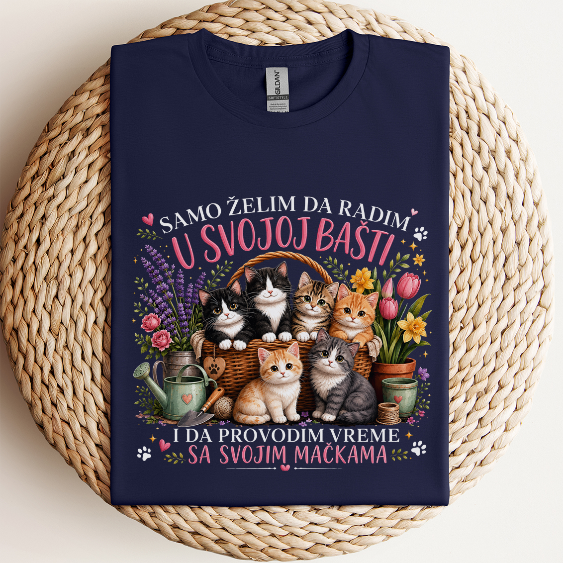 Samo želim da radim u Bašti - Mačka - Majica