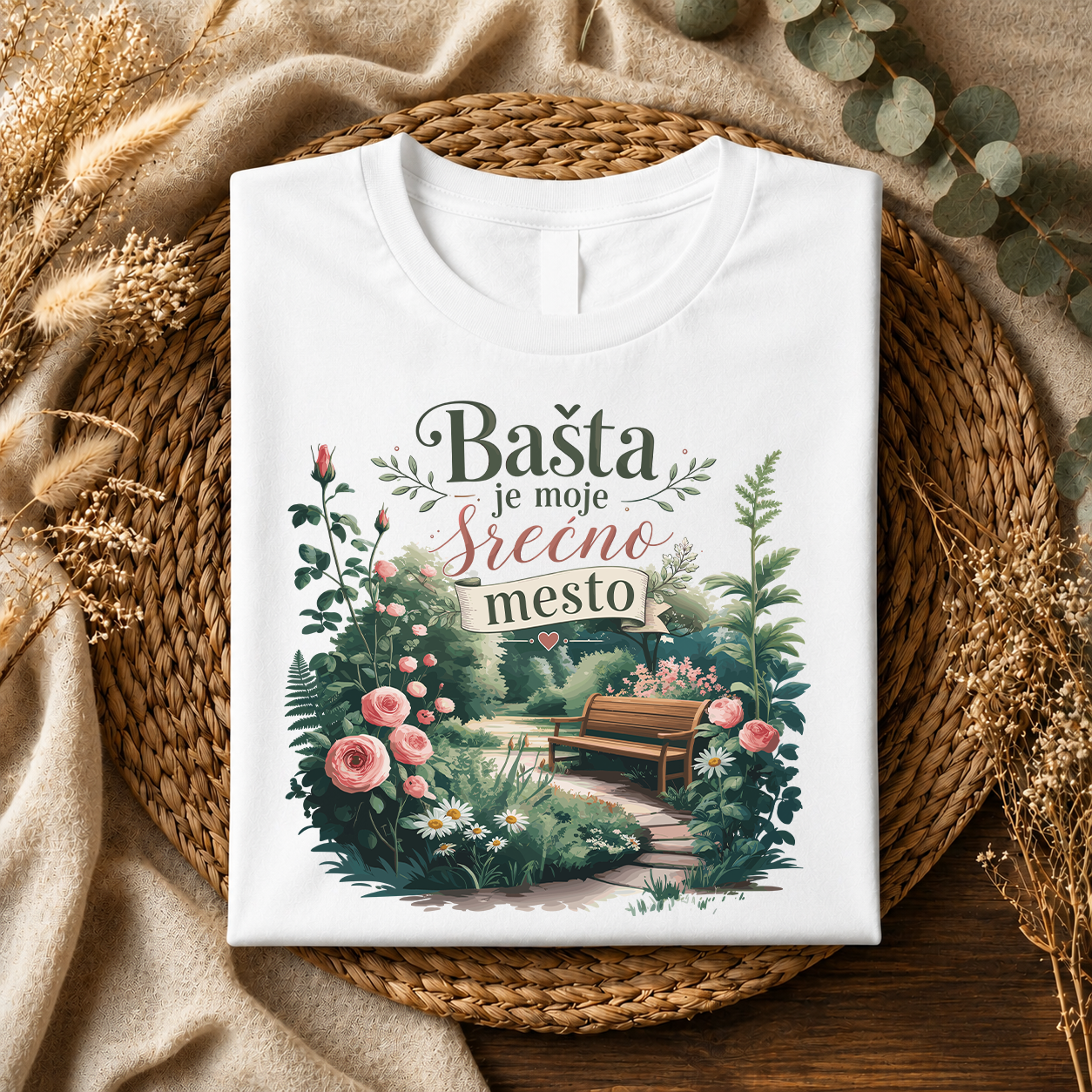 Bašta je moje srećno mesto - Majica