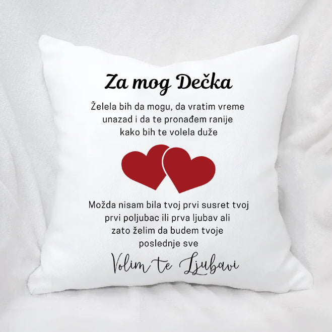 Za Mog Dečka